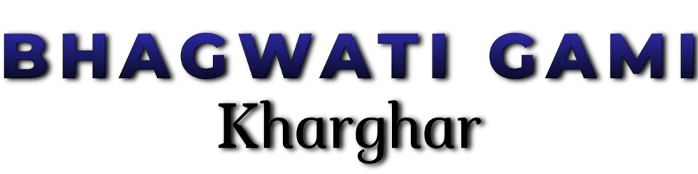 Gami Bhagwati Kharghar Logo