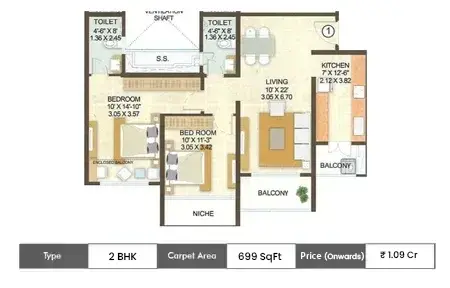 Embassy Park Panvel 2 BHK Floor Plan Layout
