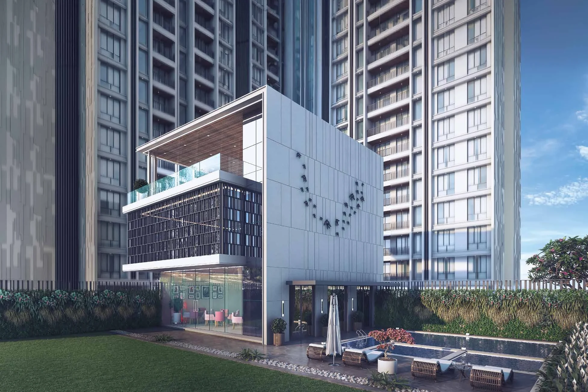 G+2 Grand Clubhouse at Siddhivinayak Signature City