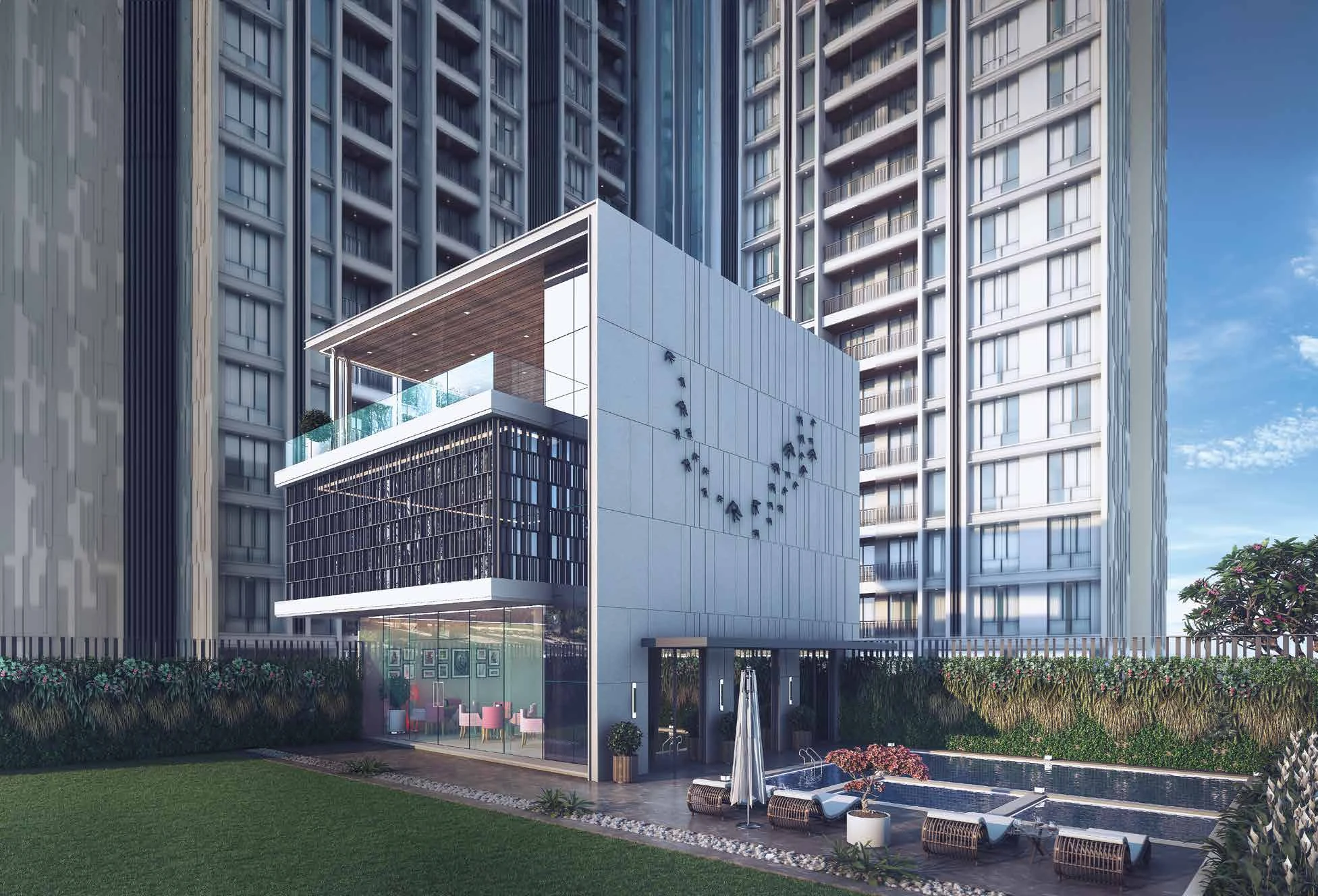 Siddhivinayak Signature City G+2 Grand Clubhouse & Swimming Pool